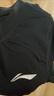李宁（LI-NING）儿童紧身衣训练服速干衣跑步运动套装男女秋冬篮球足球羽毛球服 实拍图