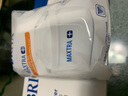 碧然德（BRITA）家用净水壶 滤水壶滤芯 MAXTRA+LE 去水垢专家滤芯 6枚装 实拍图