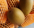 佳沛（zespri）新西兰阳光金奇异果 8个装 特大果单果重约122-146g 水果猕猴桃 实拍图