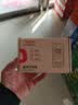 德力西电气（DELIXI ELECTRIC）数字万用表智能防烧电流表家用电工高精度迷你全自动万能表YQ2903 实拍图