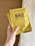 妆蕾（RAY）泰国面膜金色2盒+银色2盒共40片补水保湿提亮肤色海藻熬夜去黄气 实拍图