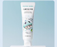 恐龙医生（PROTEFIX）儿童牙膏6-12岁德国有机奥拉氟防蛀含氟中大童换牙期小学生牙膏 实拍图