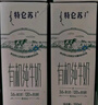 蒙牛特仑苏有机纯牛奶250mL*12盒 品质奶源 送礼盒装 电商定制 实拍图