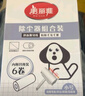 美丽雅粘毛器滚筒7卷替换纸共420撕沾毛神器衣服猫毛地毯清理宠物毡毛刷 实拍图