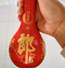 郎酒红花郎15 白酒 酱酒 53度 500ml*1*2 礼盒装 婚宴喜酒 实拍图