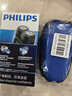 飞利浦（PHILIPS）【11.11狂欢开抢】剃须刀电动男士刮胡刀电动刀 进口双刀头剃胡刀干电池便携式须刨电须刀送老公 PQ206/18【经典干电池款】 实拍图