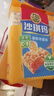 徐福记 减糖30%沙琪玛香酥鸡蛋味526g/袋 约16枚  零食点心  实拍图