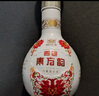 四特酒 东方韵 弘韵 特香型白酒 52度 500ml 单瓶装 双十一 实拍图