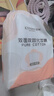轻呵卸妆棉片卸妆用脸部一次性化妆棉拍爽肤水双面湿敷棉片222片 实拍图