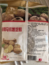 古松 烘焙原料 土豆马铃薯淀粉500g 烹调勾芡 品牌始于1998 实拍图