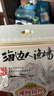海边人 低脂高蛋白现烤鱼片158g青岛特产即食鱼海鲜零食马面鱼片 实拍图