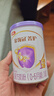 伊利金领冠菁护A2β-酪蛋白高量乳铁蛋白 婴儿奶粉1段(0-6个月)130g 实拍图