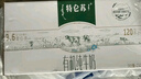 蒙牛特仑苏有机纯牛奶250mL*12盒 品质奶源 送礼盒装 电商定制 实拍图