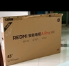 小米（MI）REDMI电视A Pro 75英寸94%广色域 【百亿补贴爆款】144Hz高刷 3GB+64GBL75RB-APE一级能效国家补贴 实拍图