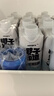 椰子知道光合植造0糖鲜椰汁无糖椰奶植物蛋白年货饮料量贩装330ml*15瓶 实拍图