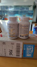 Nordic Naturals Pro挪威小鱼(专业版)2000深海鱼油软胶囊omega3成人心脑血管dha60粒 实拍图