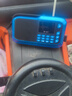 不见不散H1+多功能收音机【帮下歌】蓝牙播放器老人专用唱戏机FM调频广播充电便携式大音量插卡随身听音箱 蓝牙版-蓝色+标配｜80%选蓝牙版本 实拍图