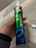 好来(原黑人)超白竹炭牙膏清新口气去黄去牙渍烟渍亮白3支共520g 实拍图