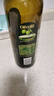 欧丽薇兰 Olivoila【保真橄榄油】食用油 压榨纯正橄榄油 750ml 实拍图