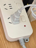 公牛（BULL）分控插座/插线板/插排/排插/接线板/宿舍家用桌面拖线板  3C认证  4位分控全长1.8米 独立开关 实拍图