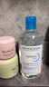 贝德玛（BIODERMA）【双11】小蓝水润妍水润保湿洁肤液500ml卸妆水干皮敏感肌不刺激 实拍图