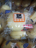 港荣蒸蛋糕奶香900g小面包早餐零食饼干嫩鸡蛋西式糕点纯蛋糕礼品盒物 实拍图