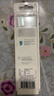 飞利浦（PHILIPS）电动牙刷头适配HX5181HX6730HX6761HX5171HX6803HX6806HX3226HX5161HX6511HX6856HX6系列 HX9021盒装 3支 实拍图