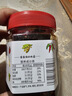 辣小董野山椒豆豉 288g湖南农家下饭菜酱菜咸菜风味豆豉酱豆瓣酱辣椒酱 实拍图