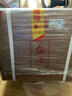 茅台 台源 酱香型白酒 53度 500ml*6整箱 新老包装随机 口粮酒推荐 实拍图