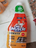 威猛先生（Mr Muscle） 油污清洁剂 455g+455g*3瓶补充装 柑橘香 厨房重油污净 实拍图