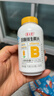 养生堂高含量VB150片 补充多种复合维生素b族 b12b2b6vb叶酸烟酰胺 实拍图