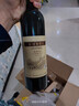 长城 特酿3解百纳干红葡萄酒 750ml*6瓶 整箱装 热门商品推荐 实拍图