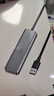 绿联 USB3.0扩展器扩展坞 高速4口分线器HUB拓展集线器 笔记本电脑一拖多接口转换器转接头延长线 实拍图