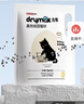 洁客(Drymax)专享款低尘除臭膨润土猫砂省量高效结团猫砂8kg 实拍图