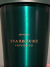 星巴克（Starbucks）墨绿色金边款不锈钢保温保冷杯384ml咖啡杯随行车载杯子圣诞礼物 实拍图