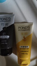 旁氏（POND'S）竹炭控油净透洁面乳150g 洗面奶男女去角质 实拍图