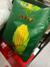 十月稻田 四平黄糯玉米 3.52斤(220g*8根)东北玉米棒 低脂早餐 零食 实拍图