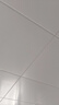美的（Midea）集成吊顶铝扣板300x300厨房卫生间吊顶天花板上门包安装材料全套 【5㎡-含辅料】30*30亚白 实拍图