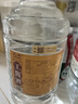 久丰工酱酒 酱香型53度白酒 桶装粮食酒 贵州茅台镇高粱酒泡药酒 53度 5L 1桶 实拍图