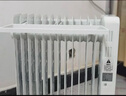 美的（Midea）【白玉】取暖器/电暖器/电暖气家用/烤火炉/13片节能速热/电热油汀/油酊/加热器/烘衣加湿HYX22N 实拍图