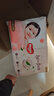 好奇（Huggies）铂金装小桃裤成长裤L120片(9-14kg)大号尿不湿拉拉裤【透爽散热】 实拍图