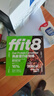 ffit8燕麦蛋白谷物棒蛋白棒能量棒早餐代餐棒饱腹控卡零食黑巧味25g*7  实拍图