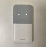 华为随身wifi5三网通用移动无线wifi免插卡4g随行路由器车载户外上网卡便携全国通用流量不限速2025款 华为随行WiFi5 + 三网一年全国流量套餐 晒单领备用电池+30天免费试用 实拍图