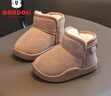 巴布豆童鞋冬季保暖儿童雪地鞋加绒加厚男童学步鞋116345039咖啡棕28 实拍图
