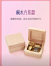初心木质音乐盒八音盒圣诞节礼物送女生儿童生日礼物平安夜天空之城 胡桃木带镜子带礼盒款-天空之城 实拍图