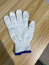 劳保线手套工地耐磨纱线手套防滑白棉纱棉线手套男女工人干活汽修手套 600g棉线手套10双/小包 均码 现货 实拍图