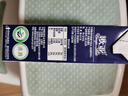欧亚 苍山牧场纯牛奶礼盒250g*12盒 蛋白质3.3% 实拍图