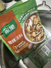 家乐快熟汤系列 酸辣汤42g*3袋 方便速食优选原料5分钟成菜 调味品 实拍图