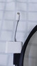 胜为苹果Lightning转HDMI转换器高清视频转接头iPhone手机iPad投屏显示器电视投影同屏连接线ALH0001H 实拍图