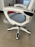 锦汐 电脑椅家用办公椅子靠背人体工学椅学习转椅老板座椅游戏电竞椅 【可后躺】白框灰网 实拍图